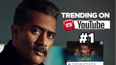 جعفر رقم واحد.. أول تعليق من محمد رمضان على نجاح جعفر العمدة