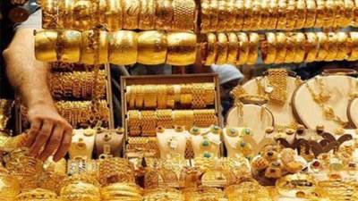 جولد بيليون: بيانات الوظائف الأمريكية تحمل مفاجأة غير سارة للذهب