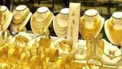 التقرير الأسبوعي لـ «آي صاغة»: حركة تصحيح في أسعار الذهب بعد "الزيادة الوهمية"