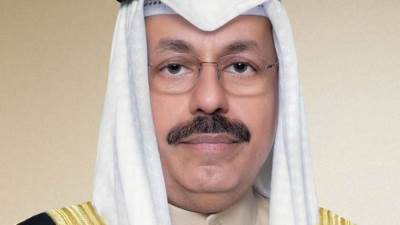 مرسوم أميري كويتي بتشكيل مجلس الوزراء الكويتي الجديد