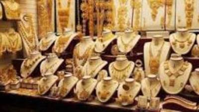 أسعار الذهب في مصر اليوم السبت 15 ابريل