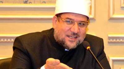 صلة الارحام.. الأوقاف تحدد موضوع خطبة عيد الفطر المبارك