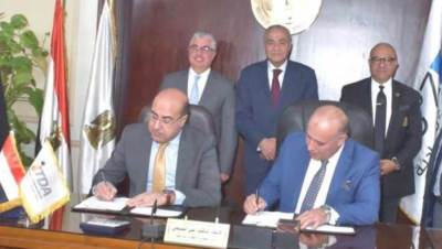 التموين: إنشاء مكتب سجل تجارى نموذجي بالمنطقة الاقتصادية لقناة السويس
