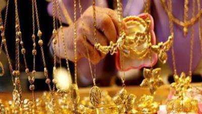 جولد بيليون: الذهب يحقق 6% ارتفاعا منذ بداية أبريل 2023 في مصر