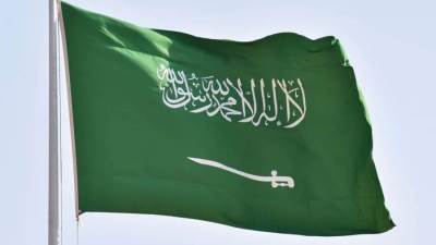 المملكة تٌعرب عن تعازيها لمصر في وفاة مساعد الملحق الإداري بسفارة مصر