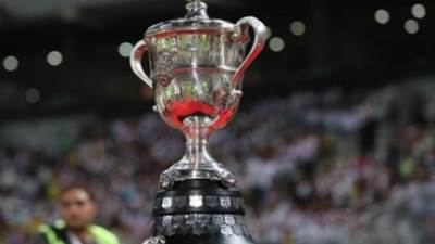 تعرف على مواعيد مباريات دور الـ32 لكأس مصر