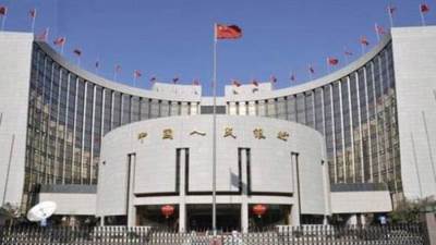 بنك اليابان يثبت سعر الفائدة في أول اجتماع لمحافظه الجديد