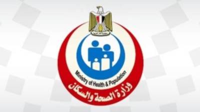 الصحة: 35.4 مليون سيدة تلقت خدمات الفحص والتوعية ضمن مبادرة دعم صحة المرأة