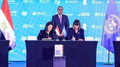 5 محاور لتنفيذ الإطار الاستراتيجي ومجالات تركيز محددة لكل محور.. تعرف عليهم