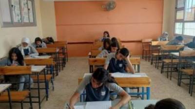 امتحانات الثانوية العامة 2023.. الأسئلة من المنهج كاملا