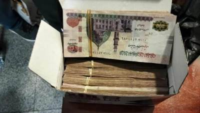 جمارك مطار برج العرب الدولى تضبط محاولة تهريب كمية من النقد المصرى