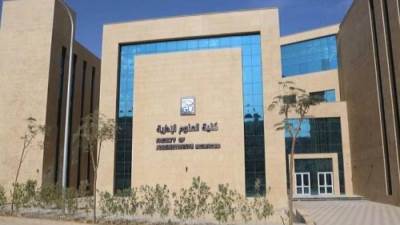 الجامعات الخاصة والأهلية تواصل فتح باب التقدم لطلاب الشهادات المعادلة