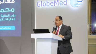 المالية: تكليف بتعظيم دور القطاع الخاص فى تطبيق التأمين الصحي الشامل للمصريين