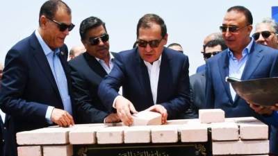 الملا يضع حجر الأساس لشركة شمال أبوقير للمغذيات الزراعية