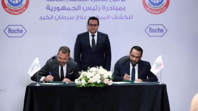 وزير الصحة يشهد توقيع تعاون مع شركة «روش» لدعم مرضى سرطان الكبد
