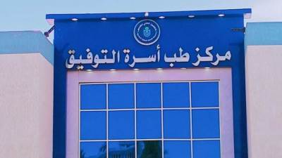 الرعاية الصحية: محافظة السويس هي رابع محافظات إقليم القناة تطبيقًا لنظام التأمين الصحي