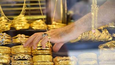 جولد بيليون: 260 جنيها تراجعا في أسعار الذهب خلال مايو 2023