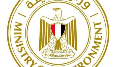 وزيرة البيئة: متابعة مستمرة لمؤشرات جودة الهواء على مستوى الجمهورية