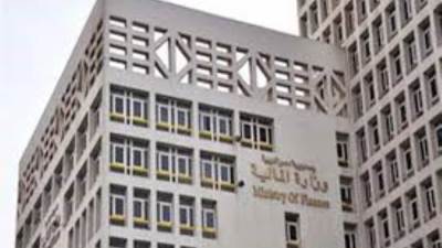 المالية: السماح بالتخليص الجمركى المُسبق بسداد ١٪ فقط بدلاً من ٣٠٪