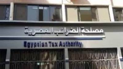 تعرف على تفاصيل خفض رسوم التخليص الجمركى المسبق لـ1%