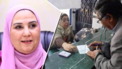 "التضامن" تصرف معاشات يونيو من فروع بنك ناصر لمن تخلفوا عن المواعيد المحددة