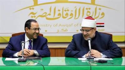 وزير الأوقاف يتسلم نتيجة مسابقة العمال من المركزى للتنظيم والإدارة
