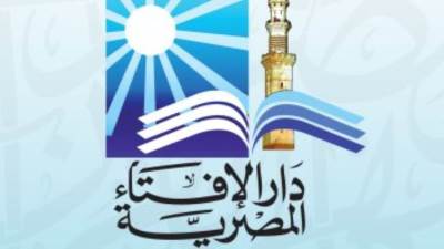 دار الإفتاء: زيارة مقامات الأنبياء وآل بيت النبوة والصالحين من أقرب القربات