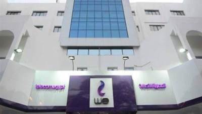 المصرية للاتصالات تحول خطوط التليفون الأرضى لنظام الدفع المسبق بدلا من الفاتورة