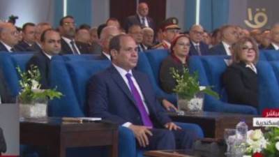 الرئيس السيسى يشهد المؤتمر الوطنى للشباب ببرج العرب فى الإسكندرية