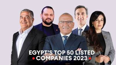 فوربس الشرق الأوسط تكشف عن قائمة أقوى 50 شركة في مصر لعام 2023