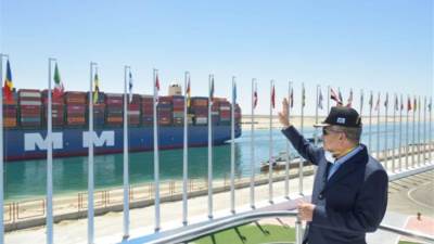 قناة السويس تعقد مؤتمرا صحفيا الأربعاء عن العام المالي وتطوير القطاع الجنوبى