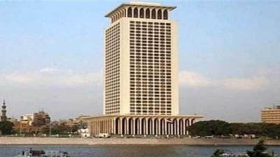 مصر تدين الهجوم الإرهابي على مدرسة ثانوية في غرب أوغندا