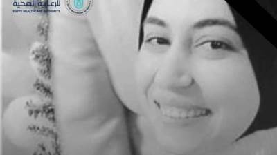 الرعاية الصحية: فتح تحقيق عاجل في وفاة ممرضة بورسعيد