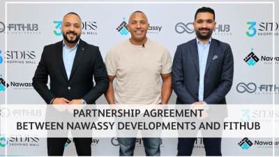 شراكة بين نواصي للتطوير العقاري و«Fit Hub gymنور خطاب» لإدارة gym» 3Sides Mall