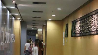 المتحف القومي للحضارة المصرية يحتفل بحلول عيد الأضحى المبارك