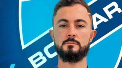 رسميًا.. الأهلي يعلن انتقال لاعبه البرازيلي برونو سافيو إلى بوليفار بصفة نهائية