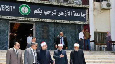 بدء التسجيل الإلكتروني لأداء اختبار القدرات بجامعة الأزهر.. السبت المقبل