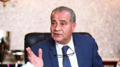 وزير التموين: بدء فترة التصفية الموسمية الثانية "الاوكازيون الصيفي"