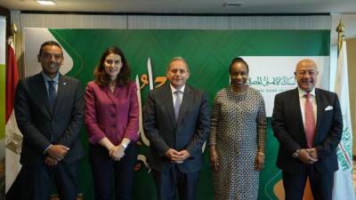 البنك الأهلي المصري يوقع بروتوكول تعاون مع منظمة الأمم المتحدة للتنمية الصناعية UNIDO