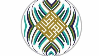 كأس الملك سلمان للأندية.. الزمالك يمثل مصر و6 ملايين دولار في انتظار البطل