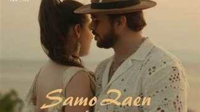 سامو زين يطرح أحدث أغانيه "دى حبيبتى"