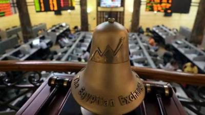 تراجع جماعي بمؤشرات البورصة في ختام التعاملات