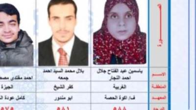 الأولى على الثانوية الأزهرية للمكفوفين: كنت أحلم دائما بمكالمة شيخ الأزهر