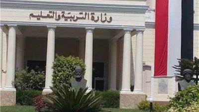 التعليم توضح مصير طلاب الثانوية العامة المحجوبة نتائجهم