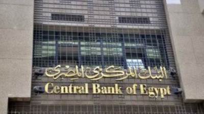 البنك المركزى يعلن ارتفاع الاحتياطى الأجنبى إلى 34.88 مليار دولار بنهاية يوليه
