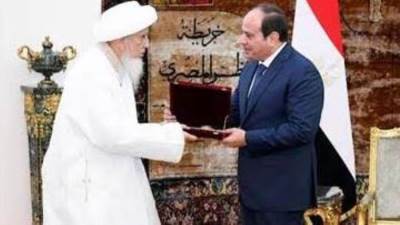 سلطان البهرة يشيد بالتعاون مع مصر فى خدمة آل البيت ويشكر الرئيس السيسى