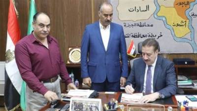 محافظ المنوفية يقرر النزول بدرجات القبول بالثانوى العام إلى 230 درجة