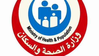 الصحة: تقديم 363 ألفا و132 خدمة في مبادرة 100 يوم صحة