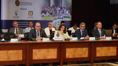 شركة مصر لتأمينات والبنك الاهلي يطلقان اول وثيقة معاش بالدولار الأمريكي