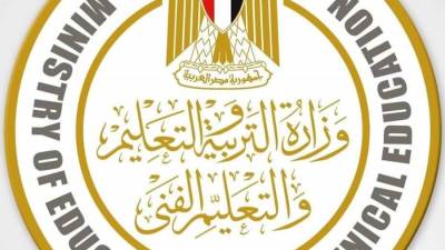 التعليم: تقرير غرفة العمليات في ثالث أيام امتحانات الدور الثانى لطلاب الثانوية العام